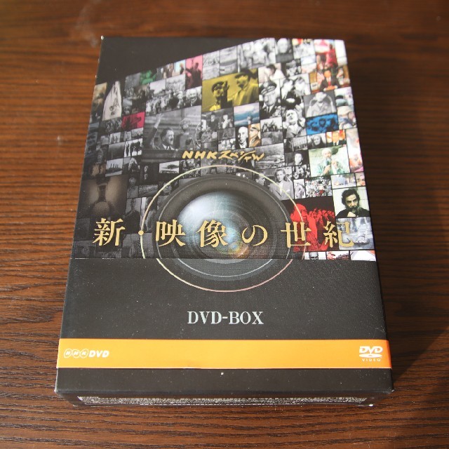 NHKスペシャル 新・映像の世紀 DVD-BOX DVDの通販 by ぷ's shop｜ラクマ
