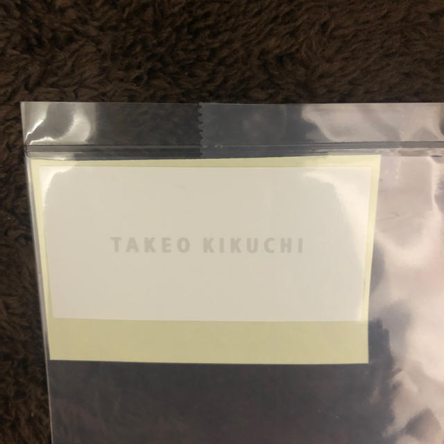 TAKEO KIKUCHI(タケオキクチ)のタケオキクチ　ショップ袋 レディースのバッグ(ショップ袋)の商品写真