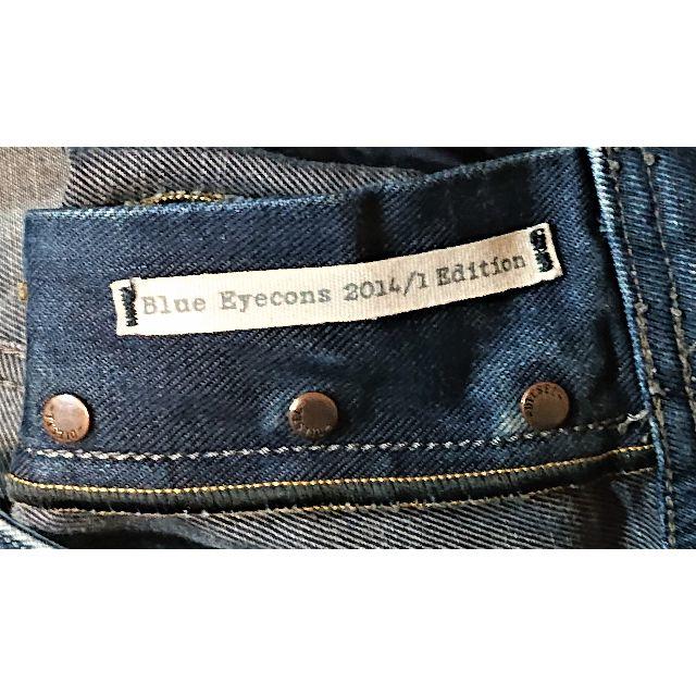 DIESEL(ディーゼル)のディーゼル★ブルーアイコン★限定生産★ウエスト約91cm★1118B  メンズのパンツ(デニム/ジーンズ)の商品写真