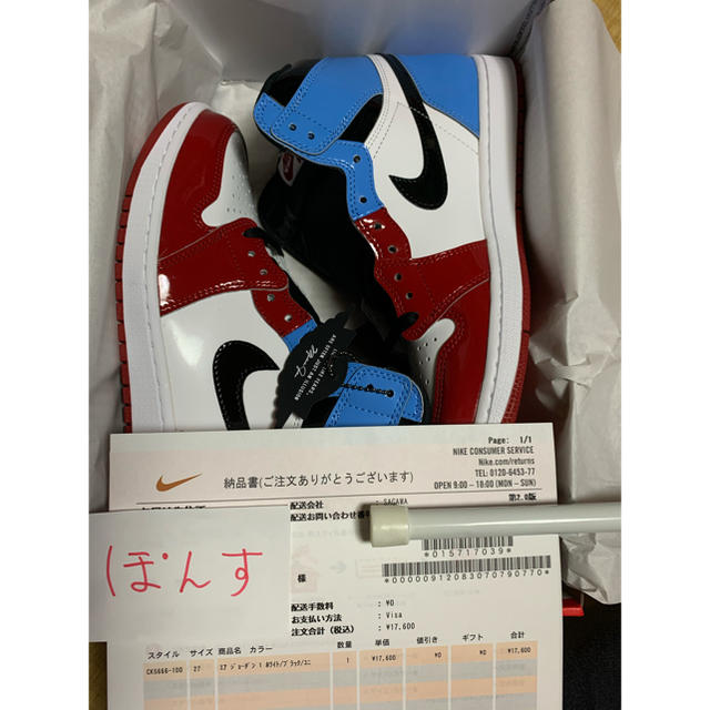 NIKE(ナイキ)の[最終値下げ] nike air jordan 1 fearless 27cm メンズの靴/シューズ(スニーカー)の商品写真