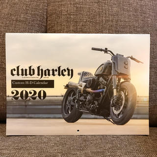ハーレーダビッドソン(Harley Davidson)のHARLEY 2020カレンダー(カレンダー/スケジュール)