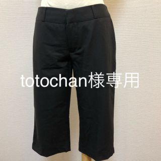 ザラ(ZARA)の★新品★ ザラ　ZARA BASIC シンプルお洒落　ハーフ系　パンツ　M(ハーフパンツ)