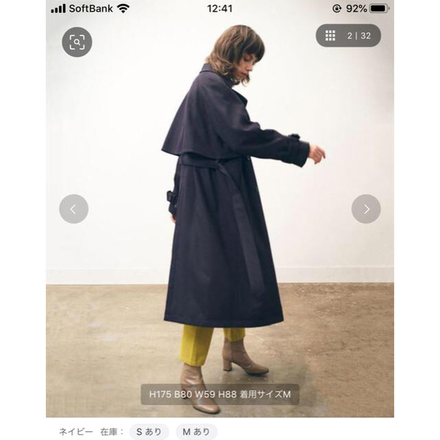 steven alan(スティーブンアラン)のsteven  alan メルトントレンチコート レディースのジャケット/アウター(ロングコート)の商品写真