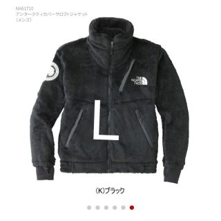 ザノースフェイス(THE NORTH FACE)のノースフェイス アンタークティカバーサロフト黒 L新品(ダウンジャケット)