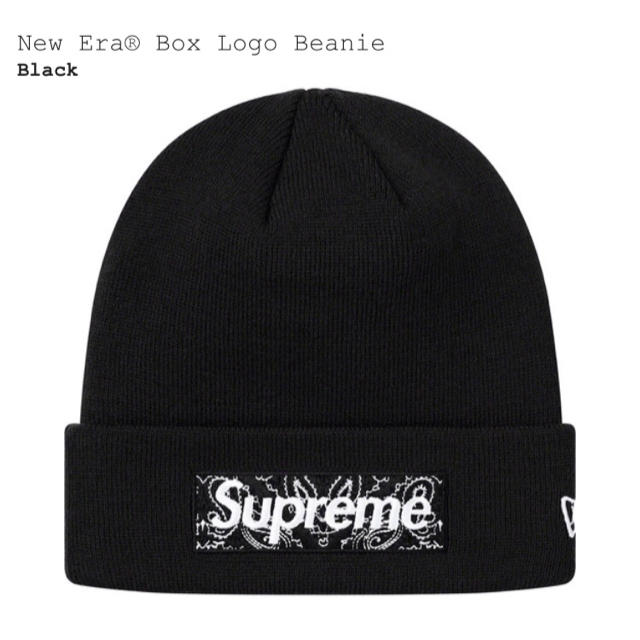 大人気新作 Supreme Black beanie logo box Supreme - ニット帽/ビーニー
