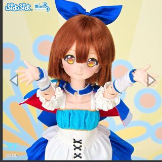 ボークス(VOLKS)のドルパ42 新品未開封 フルセット DD MDD アルル 2nd ver.(アニメ/ゲーム)