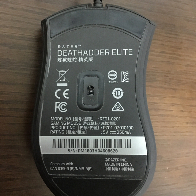 NPET ゲーミングキーボード Razer Deathadder ELITE