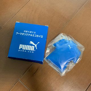 プーマ(PUMA)のエコカイロ プーマ(日用品/生活雑貨)