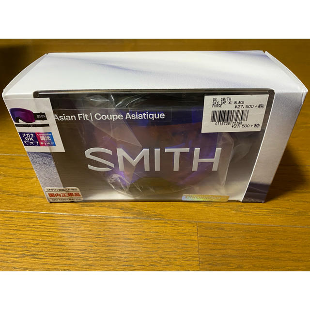 SMITH(スミス)のSMITH SKYLINE XL ゴーグル　新品未使用 スポーツ/アウトドアのスノーボード(アクセサリー)の商品写真