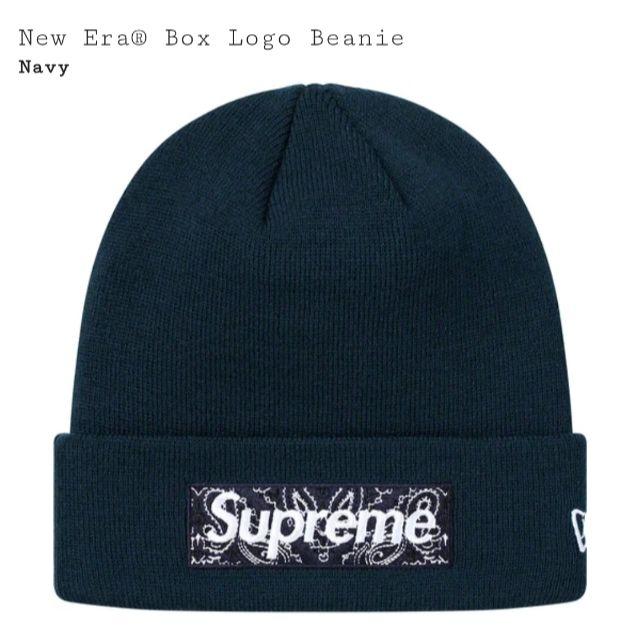 supreme box logo beanie navy　新品 未使用品