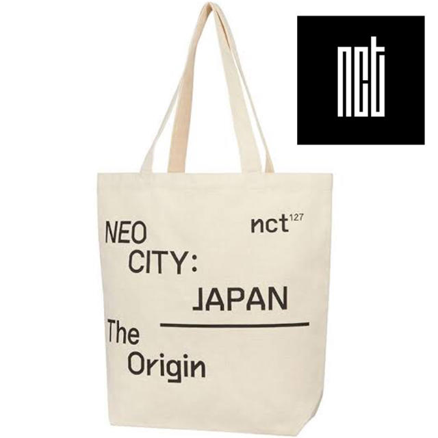 NCT127トートバック