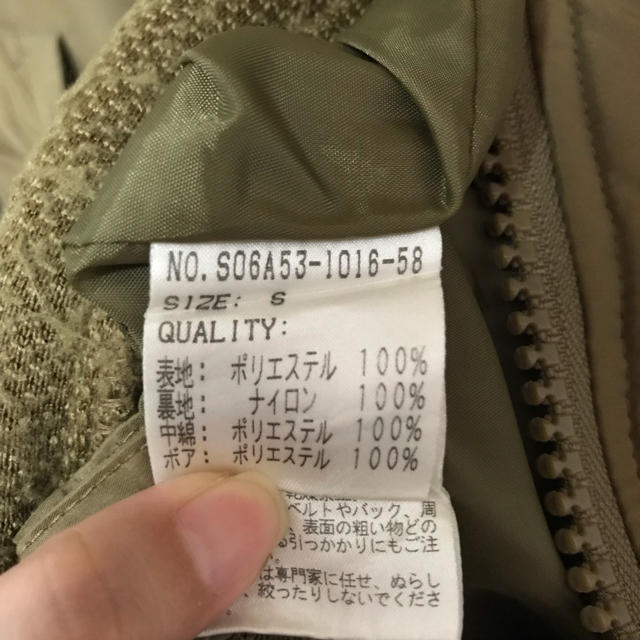 SLY - スライ SLY ミリタリージャケット Sサイズの通販 by mini's shop