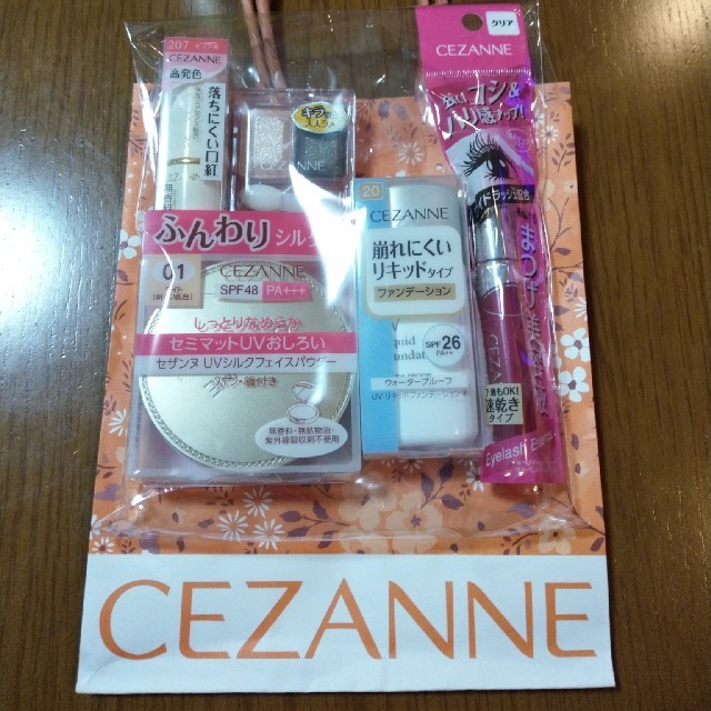 CEZANNE（セザンヌ化粧品）(セザンヌケショウヒン)の2020 セザンヌ ラッキーバッグ 福袋 コスメ/美容のキット/セット(コフレ/メイクアップセット)の商品写真