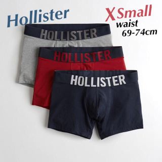 ホリスター(Hollister)の新品★ ホリスター HOLLISTER ボクサーパンツ 3枚セット XSサイズ(ボクサーパンツ)
