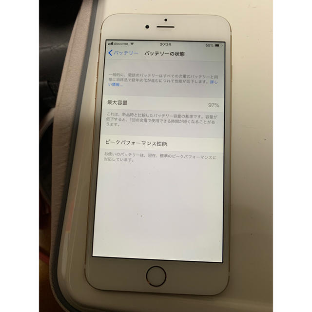 NTTdocomo(エヌティティドコモ)のiPhone6 plus 64gb docomo スマホ/家電/カメラのスマートフォン/携帯電話(スマートフォン本体)の商品写真