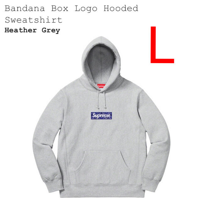 Supreme Bandana Box Logo Hooded