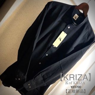 クリツィア ジャケット/アウター(メンズ)の通販 24点 | KRIZIAのメンズ