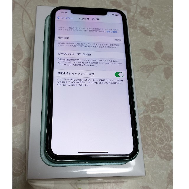 Apple(アップル)のiPhone 11 green  simフリー スマホ/家電/カメラのスマートフォン/携帯電話(スマートフォン本体)の商品写真