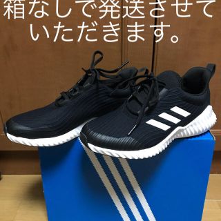 アディダス(adidas)のアディダスブラック運動靴新品同様22.5(スニーカー)