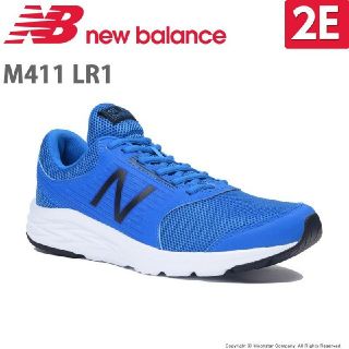 ニューバランス(New Balance)の新品送料無料♪26%OFF！超人気⭐️ニューバランスクッション抜群！ブルー(シューズ)