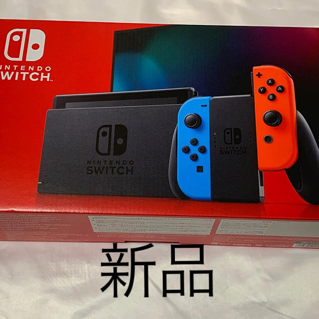 Nintendo Switch ニンテンドー　任天堂　新型　スイッチ　ネオン