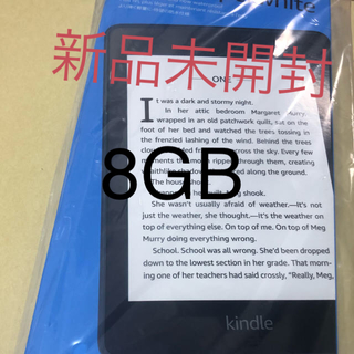 アンドロイド(ANDROID)のKindle Paperwhite　8GB　広告つき　新品未開封(電子ブックリーダー)
