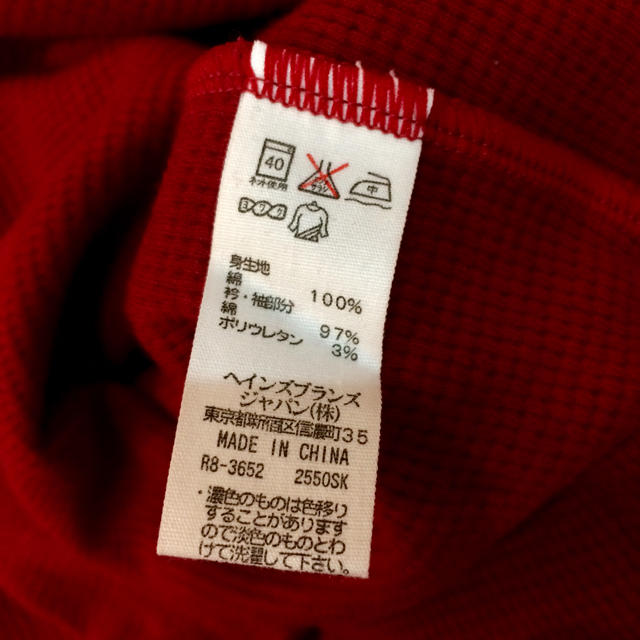 POLO RALPH LAUREN(ポロラルフローレン)のPolo by Ralph Lauren カットソー 長袖 メンズのトップス(Tシャツ/カットソー(七分/長袖))の商品写真