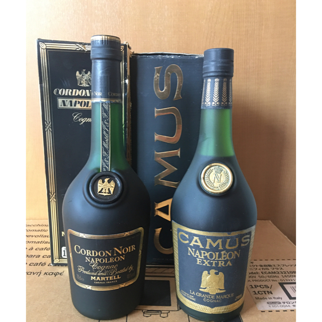 Remy Martin Camus Martell 8本セット