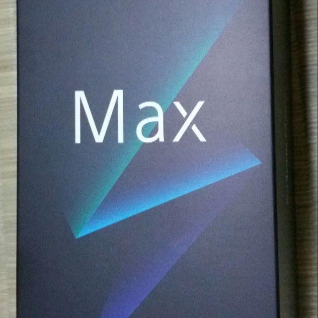 ZenFone Max（M2）ZB633KL メテオシルバ【新品＆未開封品】