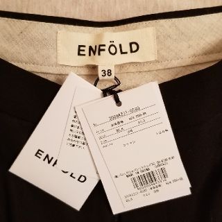 エンフォルド(ENFOLD)の【ロコさま専用】エンフォルド　COダブルフェイスクロップドパンツ38(クロップドパンツ)