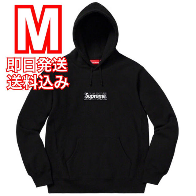 M Bandana Box Logo Hooded Sweatshirt 黒