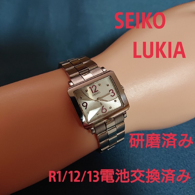 SEIKO(セイコー)のSEIKO LUKIA セイコールキア レディースアナログウォッチ レディースのファッション小物(腕時計)の商品写真
