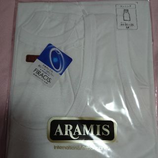 アラミス(Aramis)の男性肌着(その他)