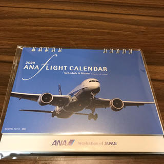 エーエヌエー(ゼンニッポンクウユ)(ANA(全日本空輸))のANAカレンダー(カレンダー/スケジュール)