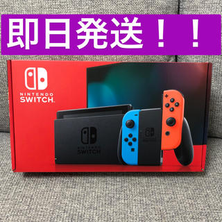 ニンテンドースイッチ(Nintendo Switch)のNintendo Switch 任天堂スイッチ 本体 新品(家庭用ゲーム機本体)