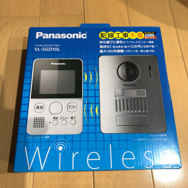 ◇セール特価品◇ Panasonic カメラ付きドアホン 親機 室内子機