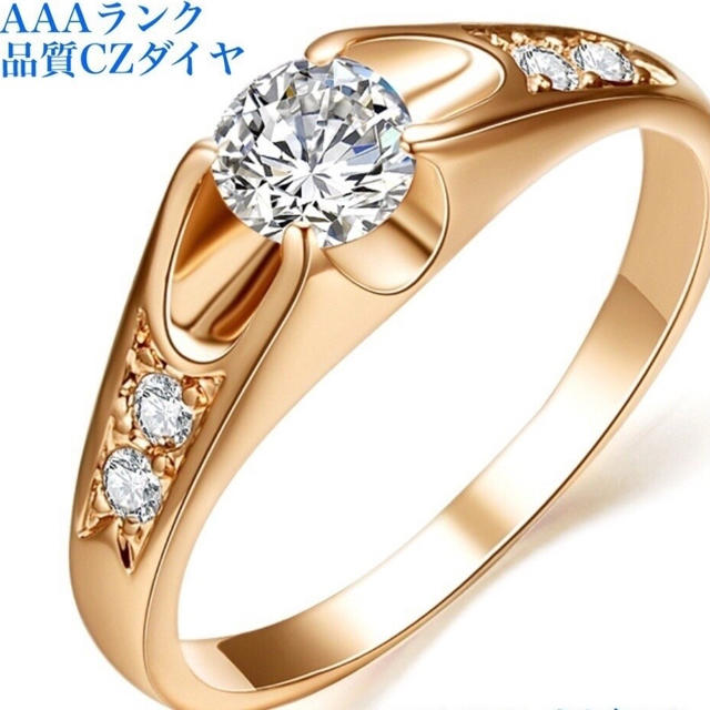 【12号】18K仕上げAAAランク高品質CZダイヤリング婚約指輪ロマンチック レディースのアクセサリー(リング(指輪))の商品写真