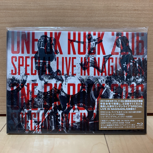 ONE OK ROCK(ワンオクロック)のONE OK ROCK ライブDVD エンタメ/ホビーのDVD/ブルーレイ(ミュージック)の商品写真