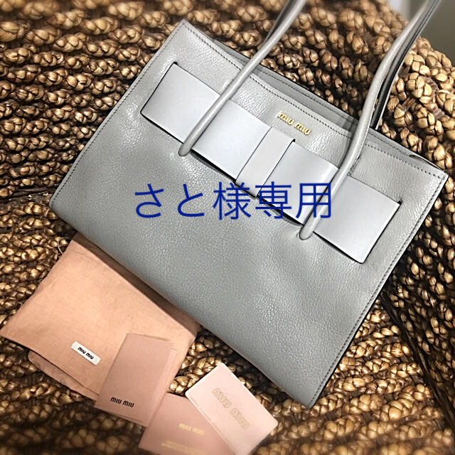 店内限界値引き中＆セルフラッピング無料 新着超美品 ミュウミュウ miumiu 2019年商品 5BG137 マドラス 2way ショルダー  トートバッグ レディース 数回使用程度