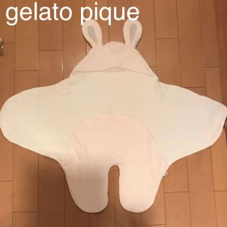 ジェラートピケ(gelato pique)のジェラートピケ  おくるみ　うさぎ(おくるみ/ブランケット)