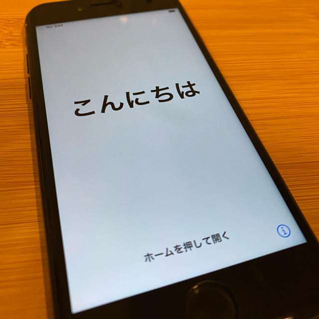 iPhone7 SIMフリー　128GBスマートフォン本体