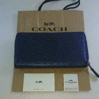 コーチ(COACH)のCOACH スターウォーズ 限定 コラボ 長財布 メンズ ＆ レディース(長財布)