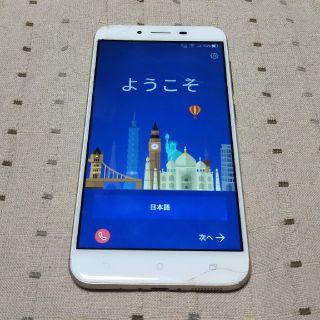 エイスース(ASUS)のプロフ必読様専用  Zenfone 3 Max5.5(ジャンク)部品取り用(スマートフォン本体)