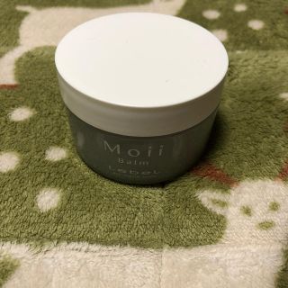 ルベル(ルベル)のMoii Balm モイバームウォークインフォレスト(ヘアワックス/ヘアクリーム)