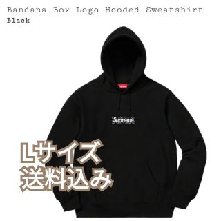 シュプリーム(Supreme)のSupreme Bandana Box Logo Hooded Sweatshi(パーカー)