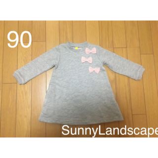 サニーランドスケープ(SunnyLandscape)の【新品未使用】SunnyLandscape ワンピース 90センチ(ワンピース)