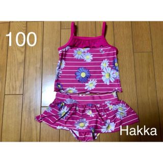 ハッカキッズ(hakka kids)のハッカキッズ セパレート水着 S(100-110cm)(水着)