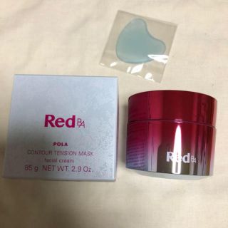 ポーラ(POLA)のポーラRed BAコントゥアテンションマスク(パック/フェイスマスク)