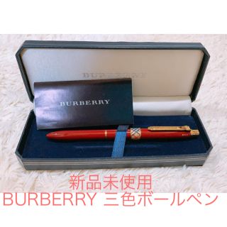 バーバリー(BURBERRY) 新品 ペン/マーカーの通販 29点 | バーバリーの ...