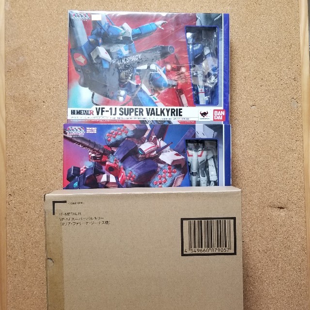 新品本物 BANDAI バルキリー3点セット R HI-METAL - アニメ+ゲーム